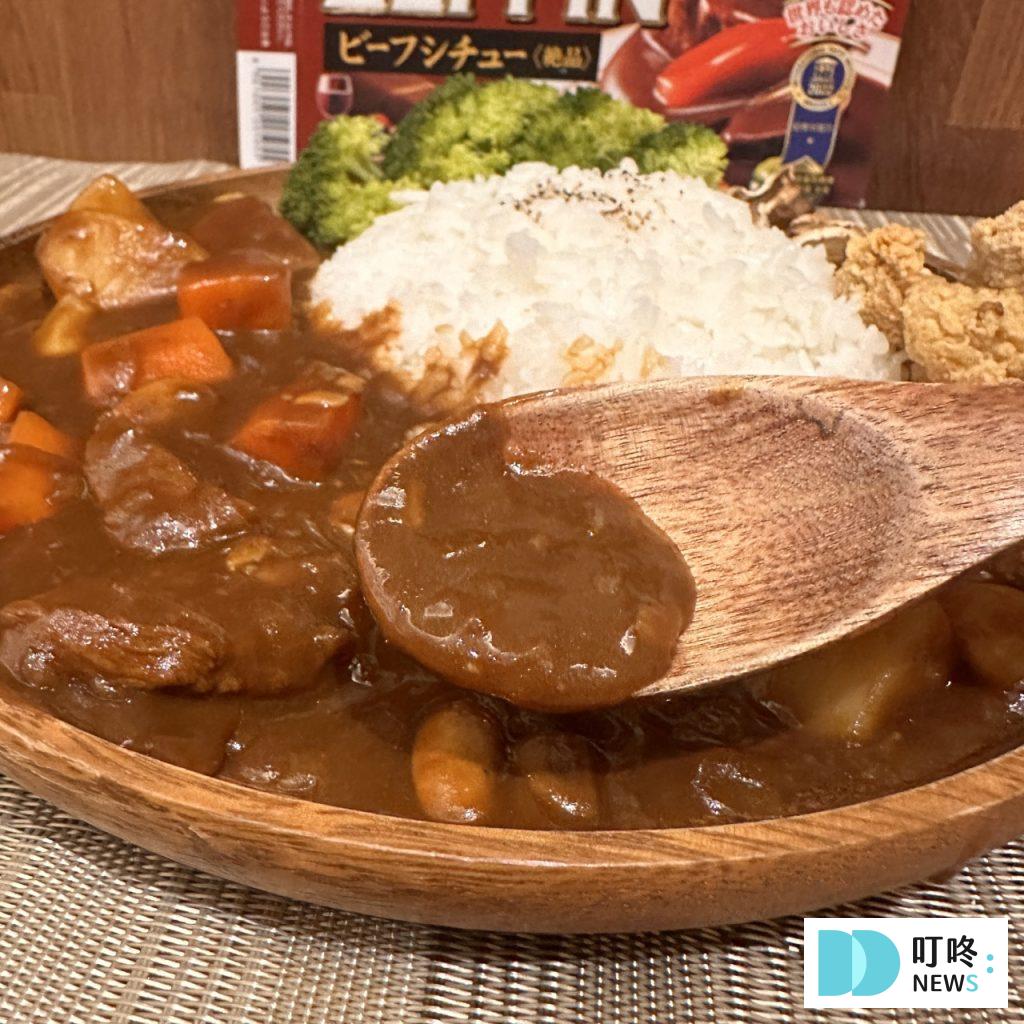 ZEPPIN 咖哩_紅酒牛肉咖哩醬