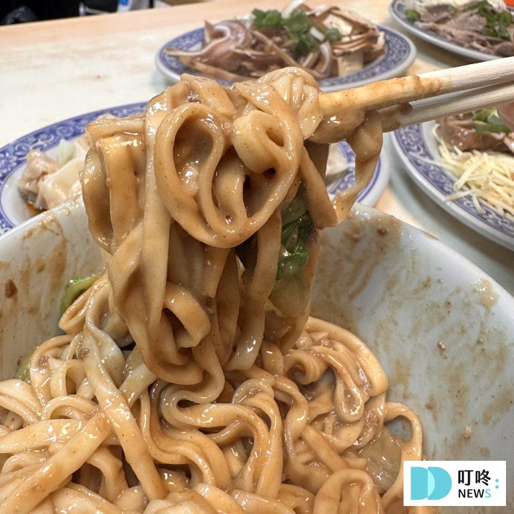 施家鮮肉湯圓_招牌麵攪拌2