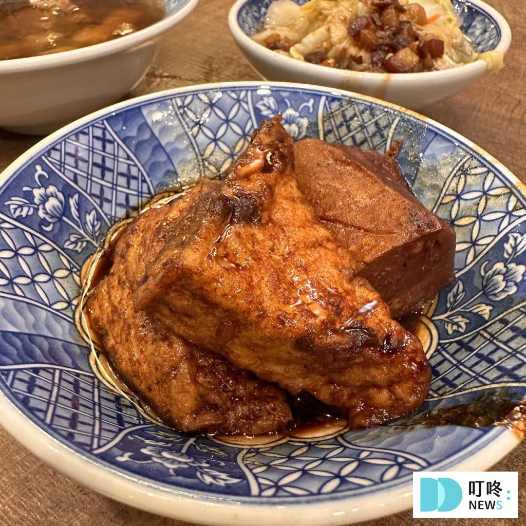 小王煮瓜_滷豆腐