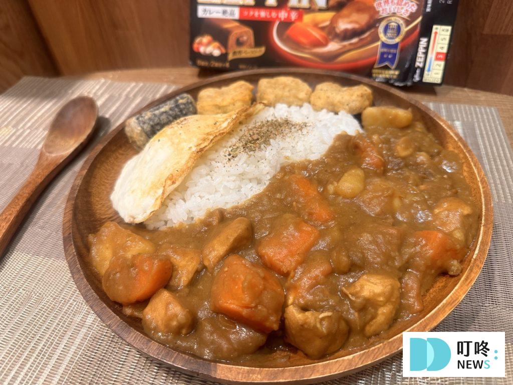 ZEPPIN 咖哩_中辛咖哩飯