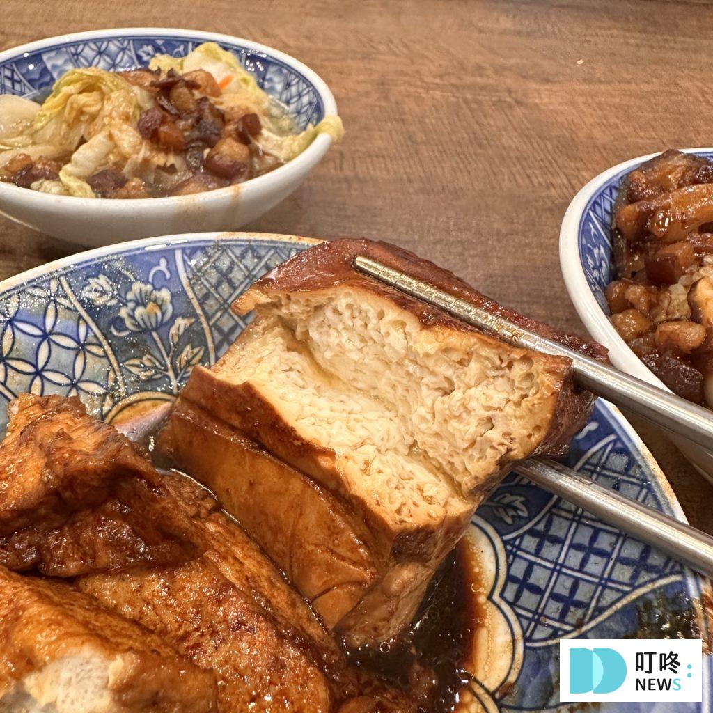 小王煮瓜_滷豆腐2