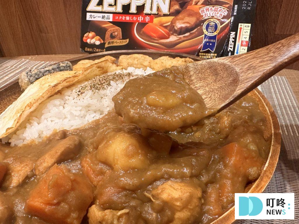 ZEPPIN 咖哩_中辛咖哩醬