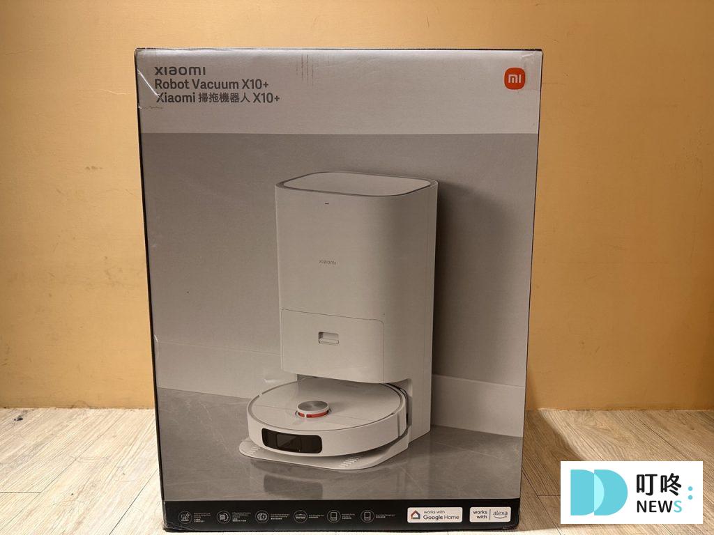 小米掃拖機器人 X10+_外箱2
