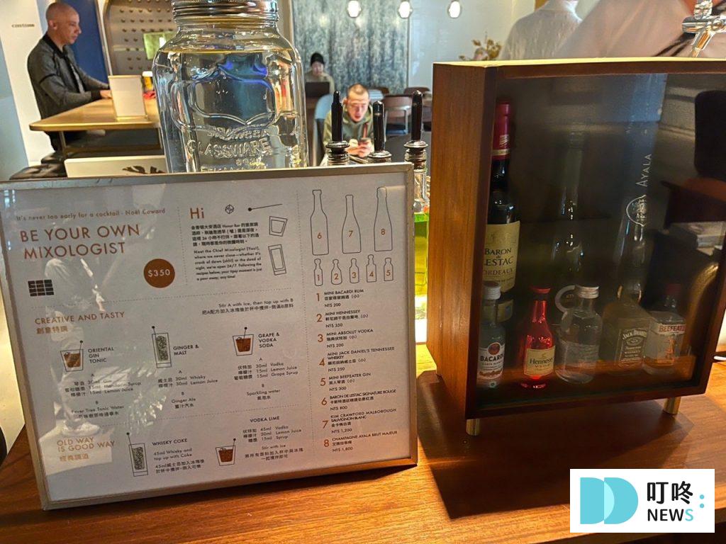 金普頓大安酒店_酒