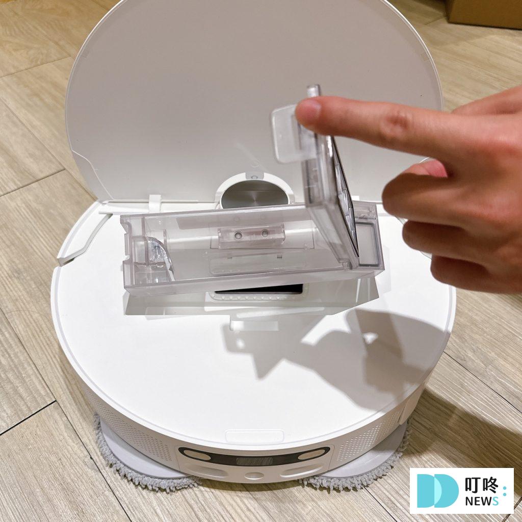 小米掃拖機器人 X10+_集塵盒