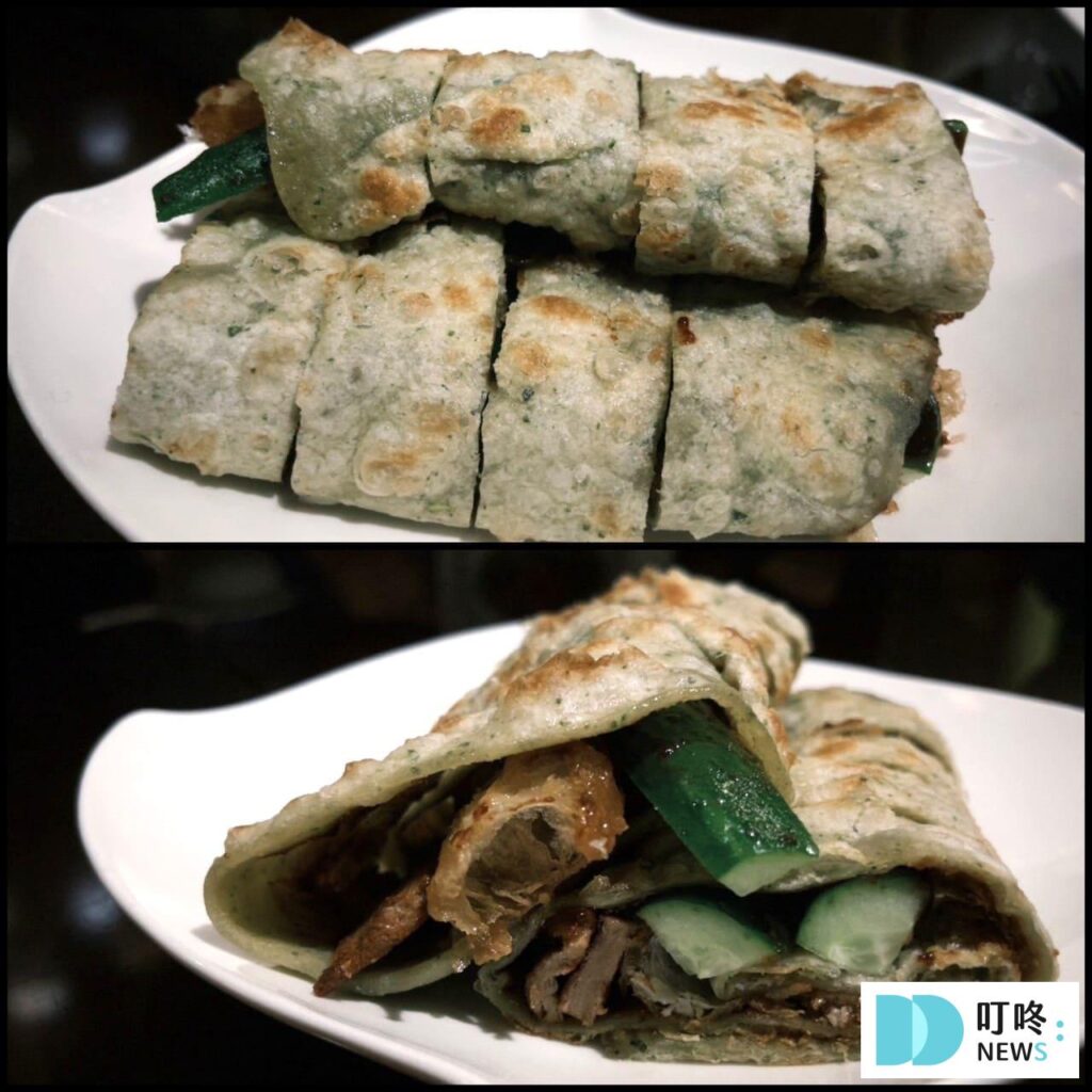 ➤ 大餅捲時蔬 $120