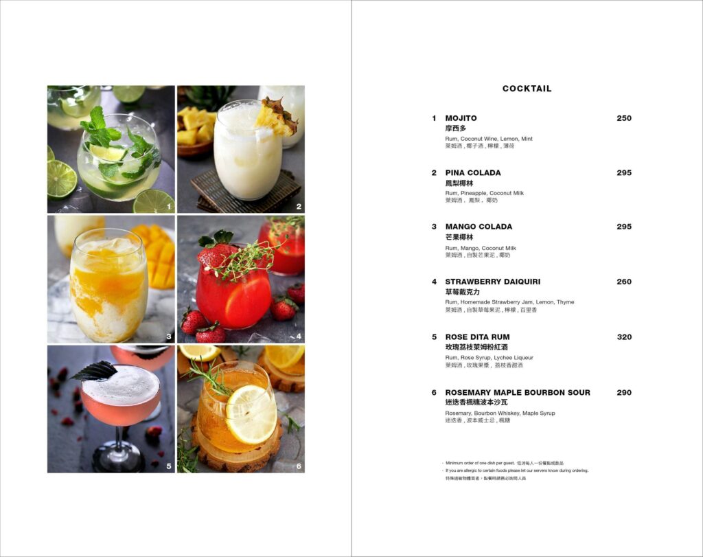 Miacucina天母店｜菜單價格