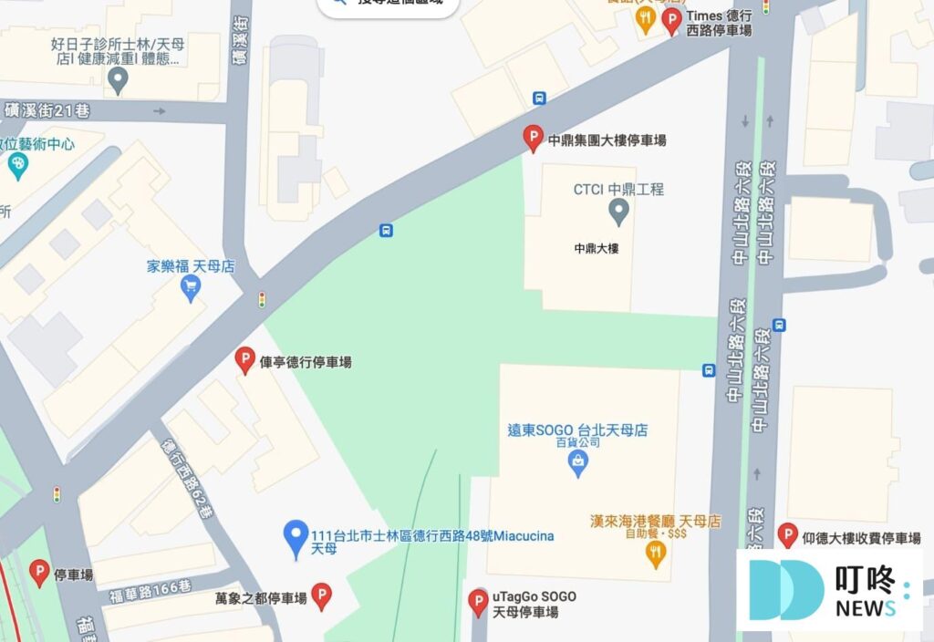 Miacucina天母店｜交通停車資訊