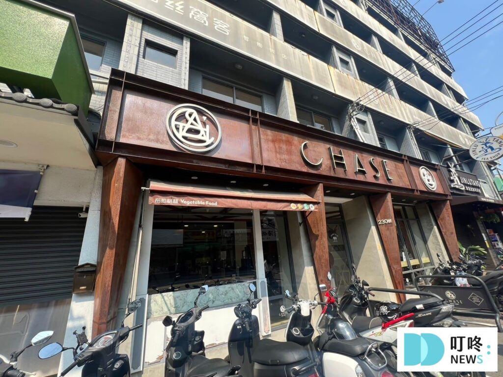 鵲絲旅店｜店家外觀