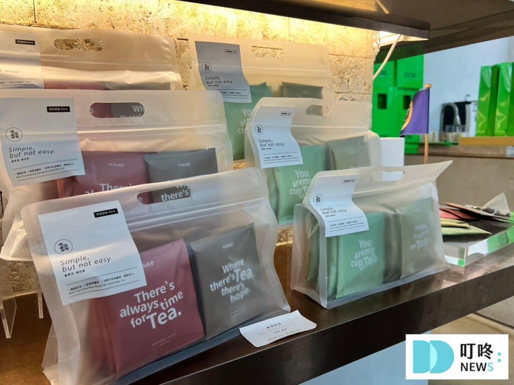 吃茶三千｜店家內部-2