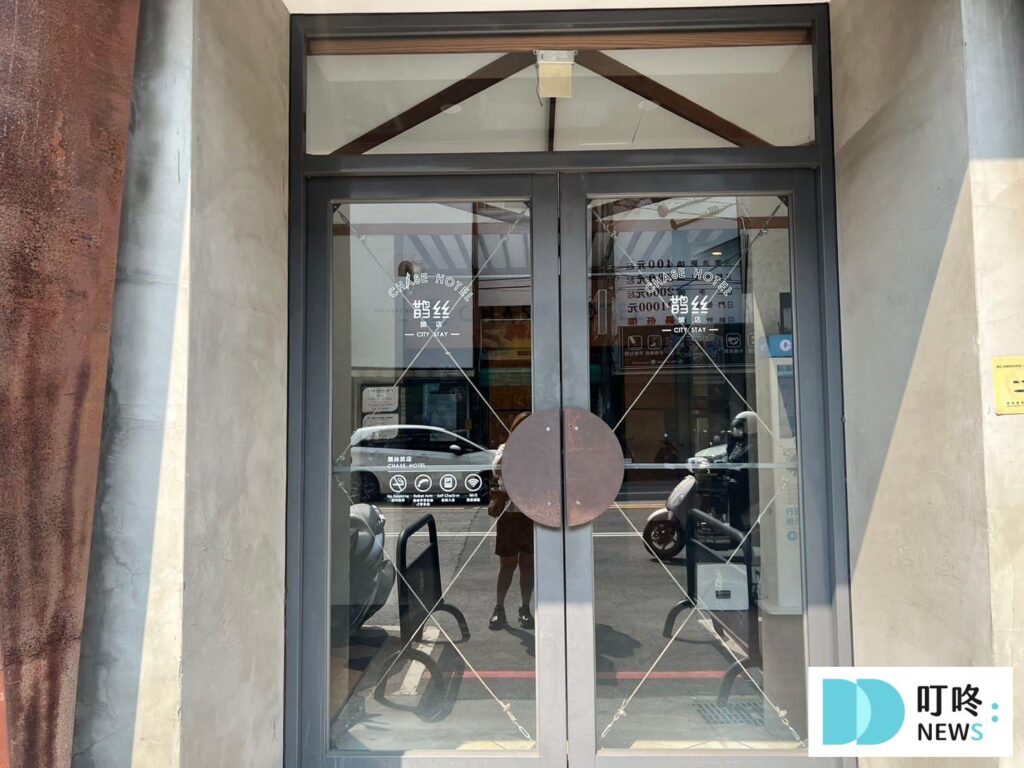 鵲絲旅店｜店家外觀-2