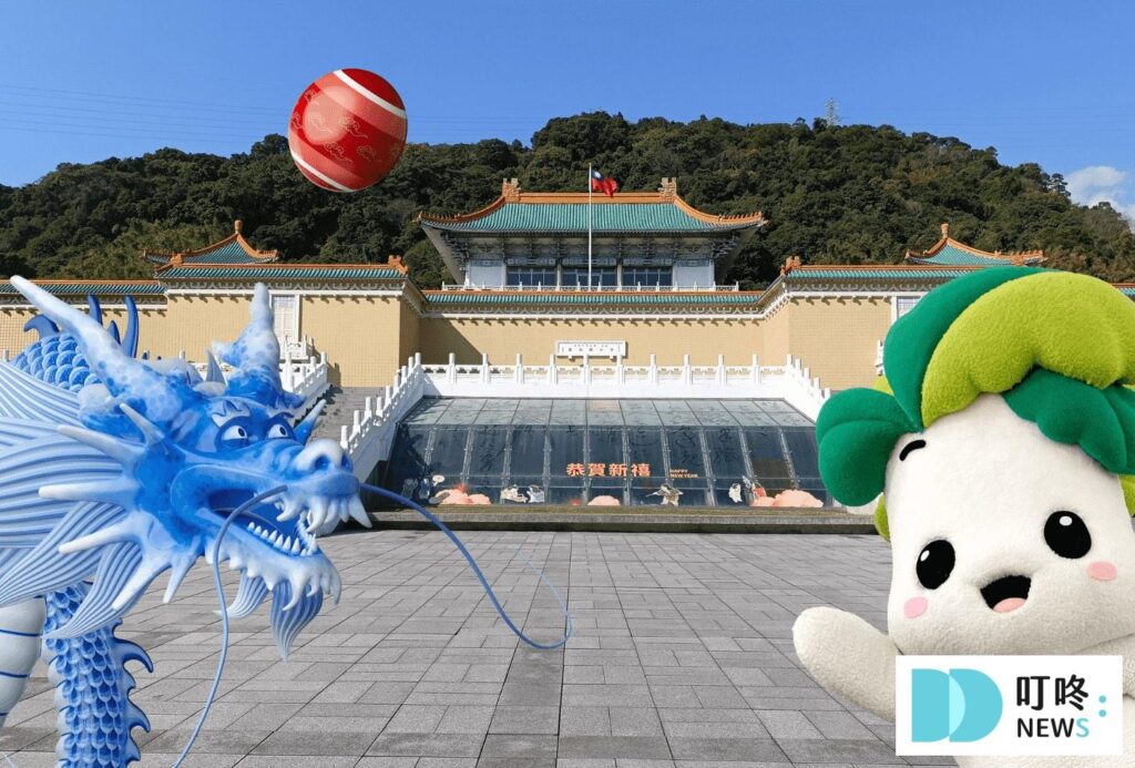 2026台北一日遊景點,雙北捷運10個必訪行程推薦 叮咚News|分享新奇與樂趣