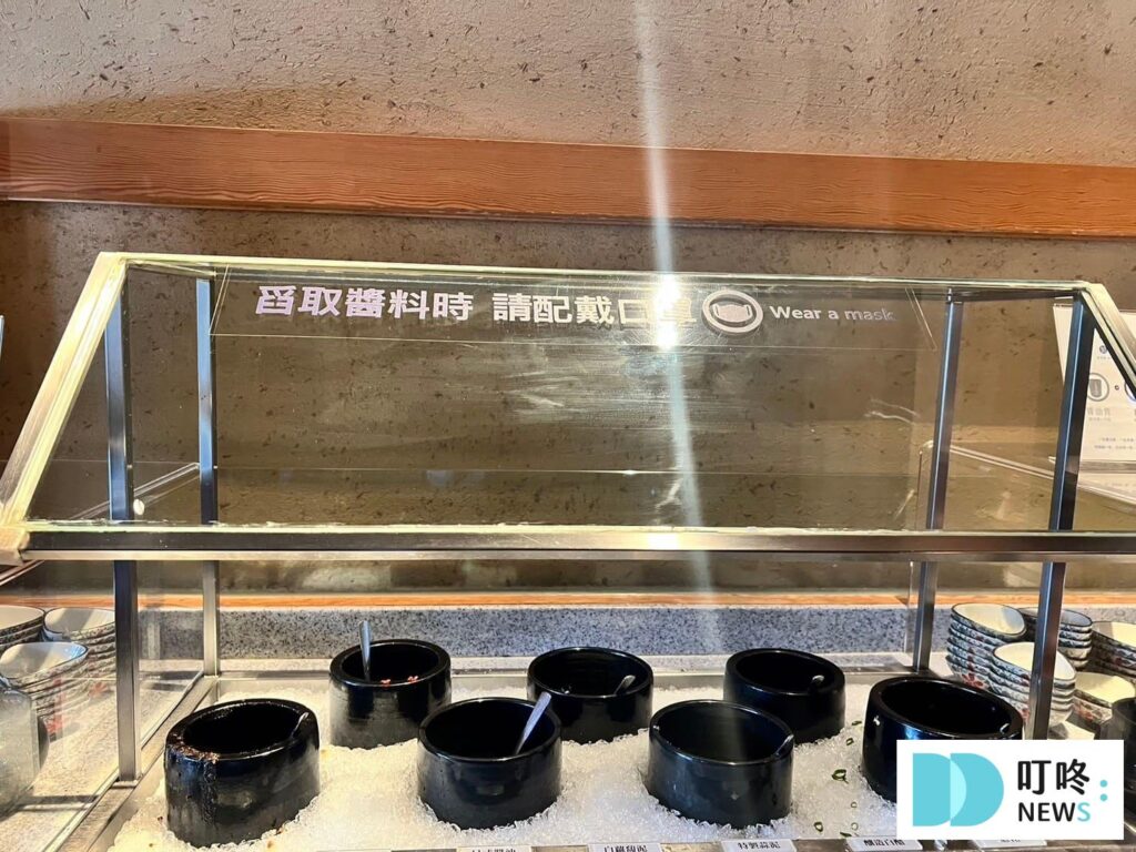 湯棧自助區冬瓜茶與白開水