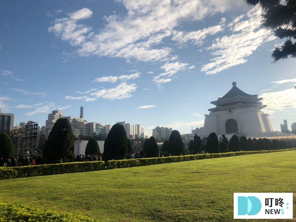 中正紀念堂