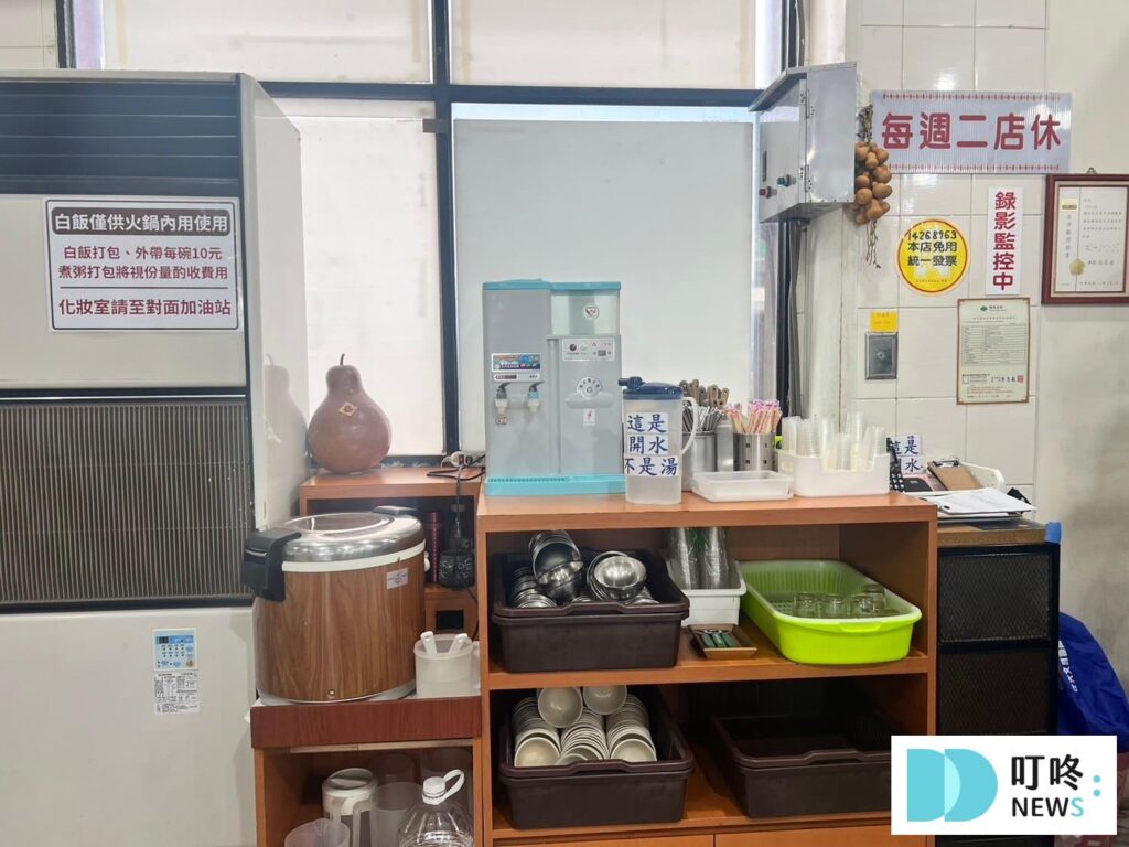 福緣火鍋｜店家內部-3