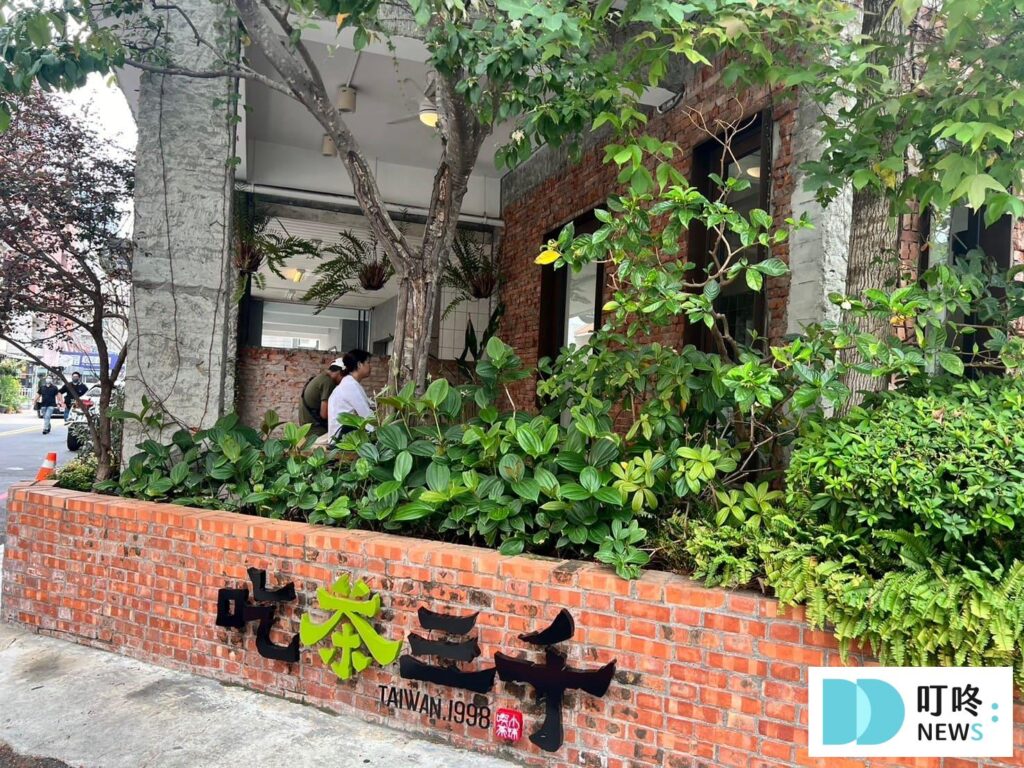 吃茶三千｜店家外觀-3
