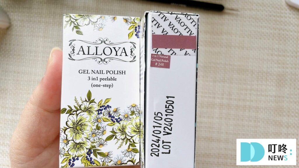 ALLOYA愛若雅指甲油包裝及刷頭設計