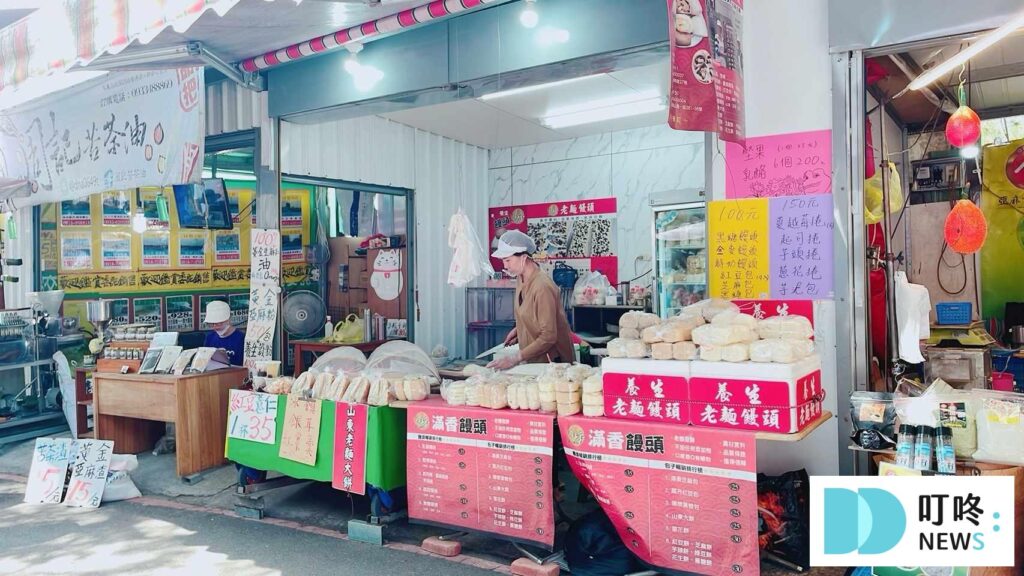 大坑9號、9-1號步道假日市集-3