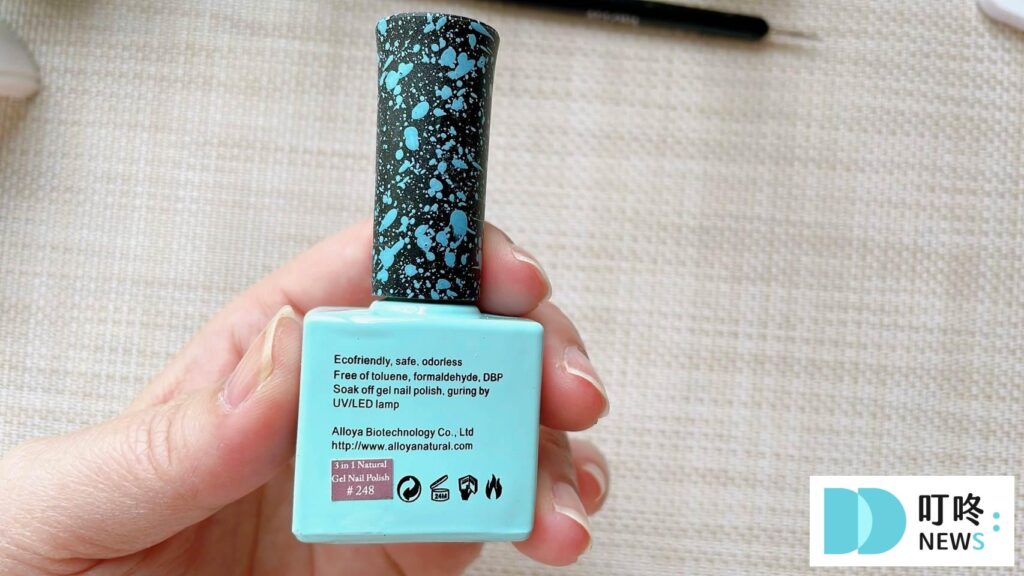 ALLOYA愛若雅光療美甲暈染教學-6