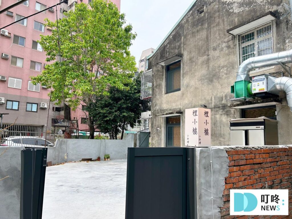 裡小樓小料理｜店家環境-2