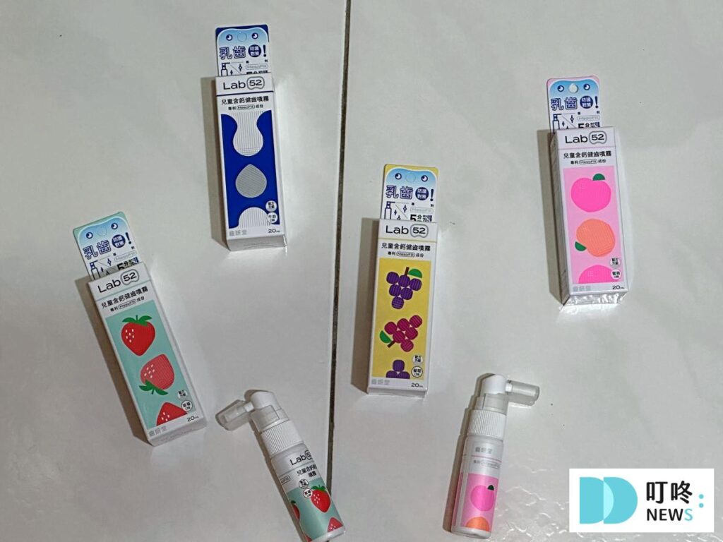 齒妍堂健齒噴霧