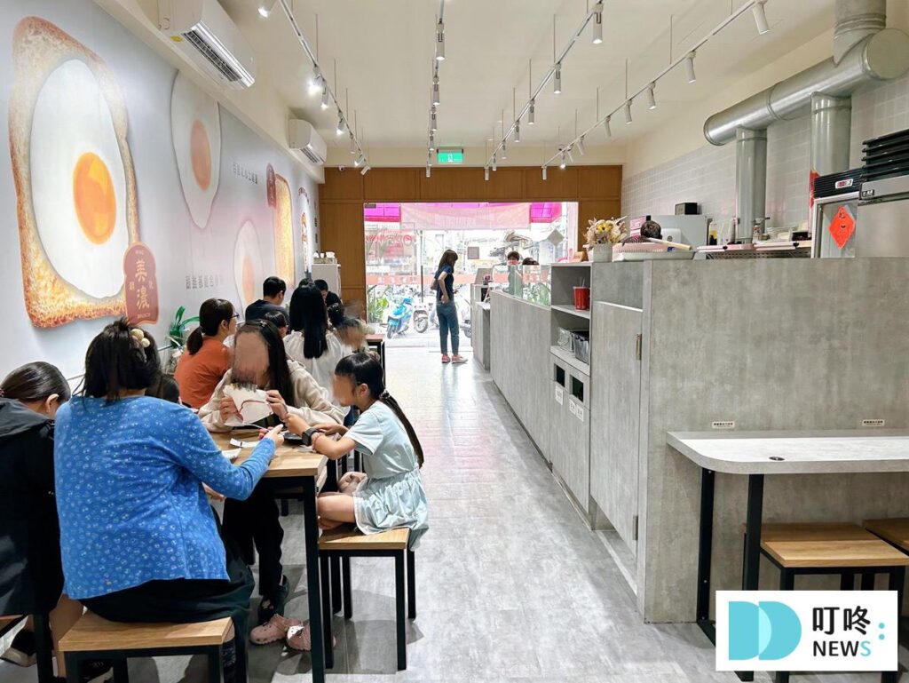 朝氣美濃豐原店