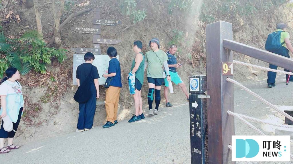 大坑9號步道美食-原流冬瓜檸檬-6