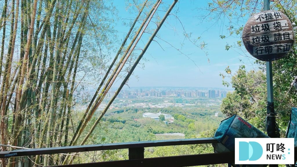 大坑9號步道美食-超普通水煎包-4