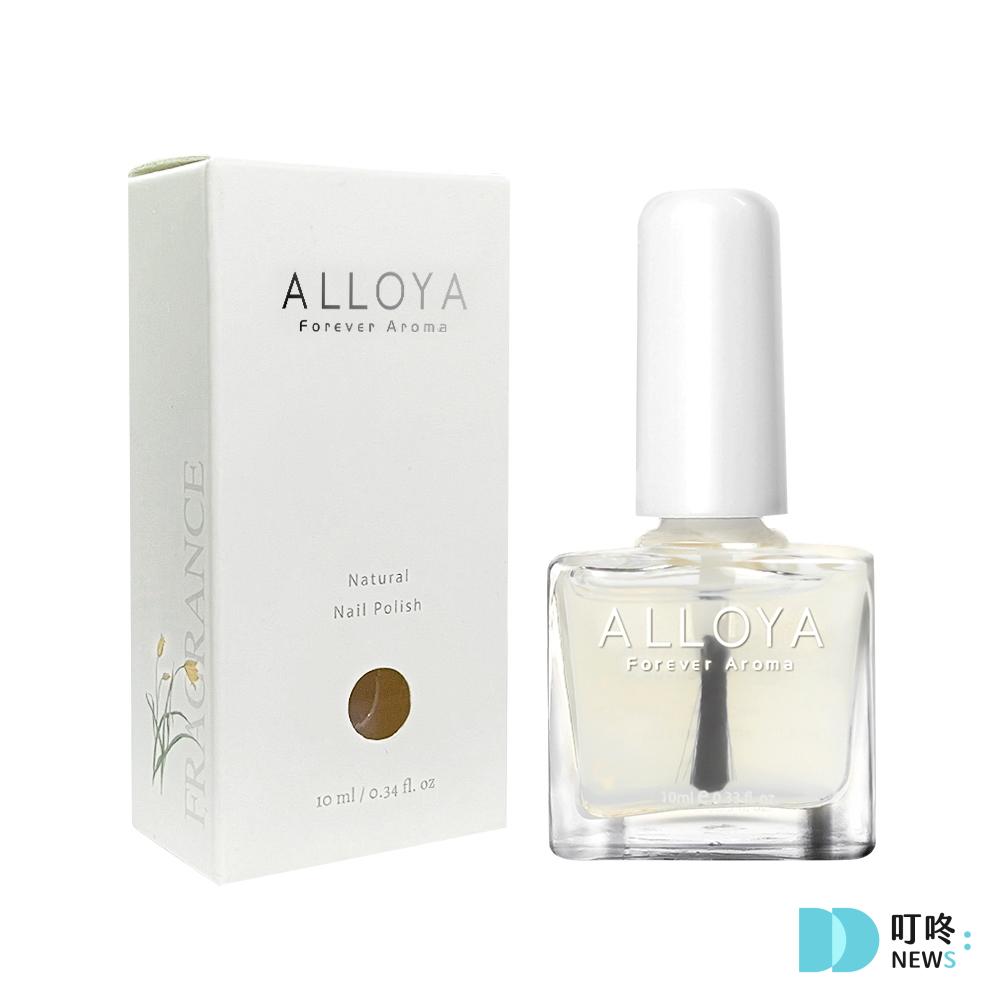 ALLOYA指甲油開箱