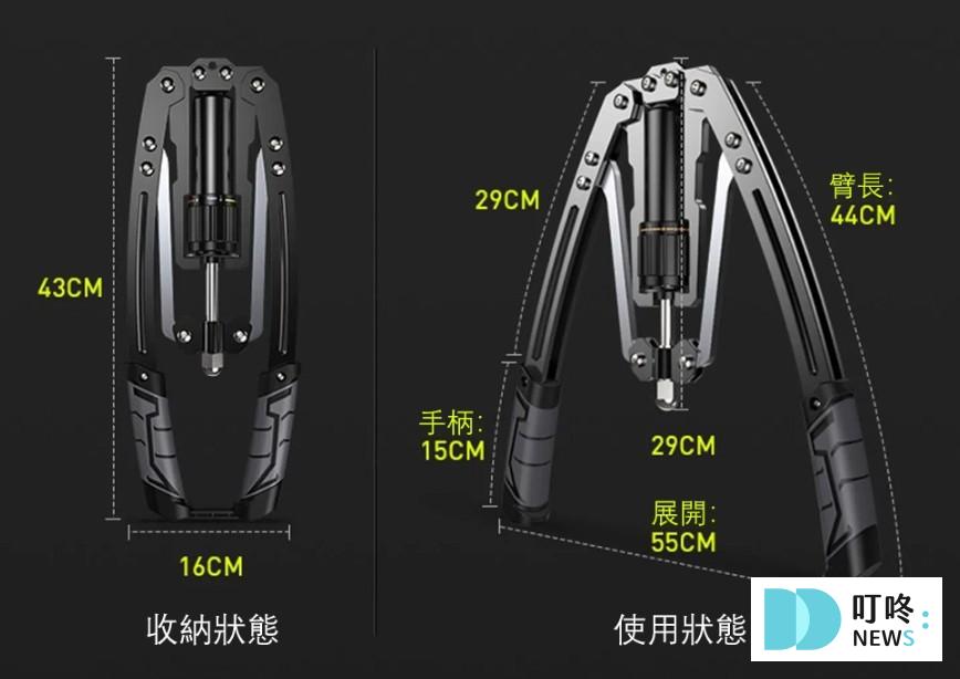 居家健身器材推薦2：多功能液壓臂力器＿ 挑戰極限練出最有型的手臂線條2