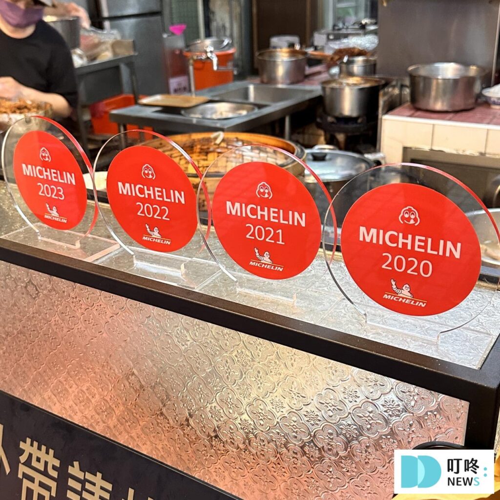 源芳刈包|台北必比登美食:肉口即化的五花肉+軟嫩的外皮,挑戰刈包天花板! 源芳刈包-店家外觀3