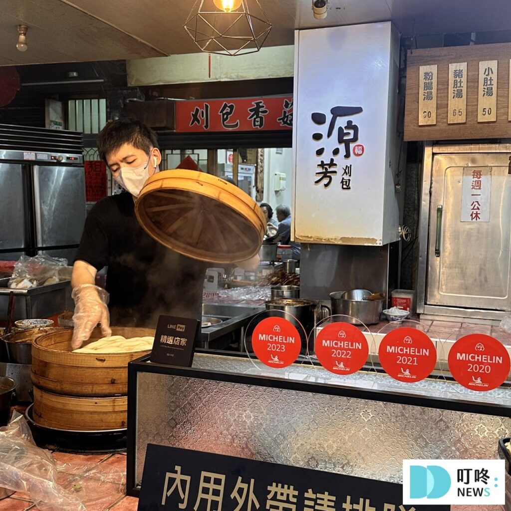 源芳刈包|台北必比登美食:肉口即化的五花肉+軟嫩的外皮,挑戰刈包天花板! 源芳刈包-店家外觀5