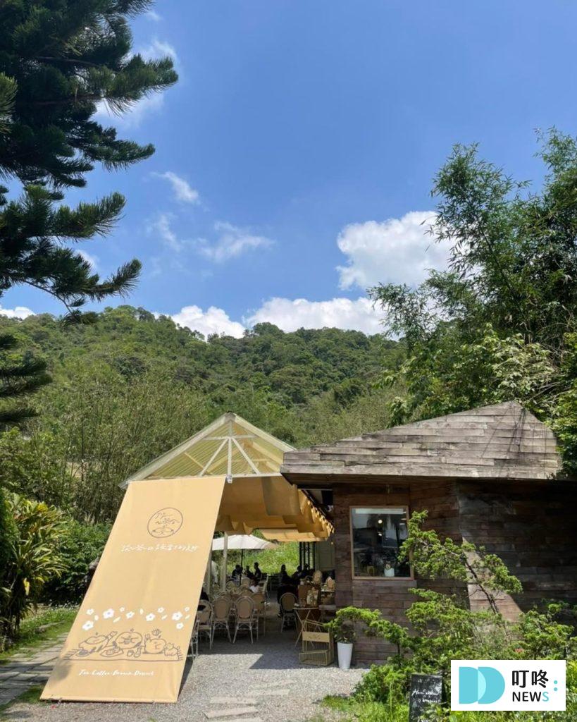 坪林茶葉博物館餐廳