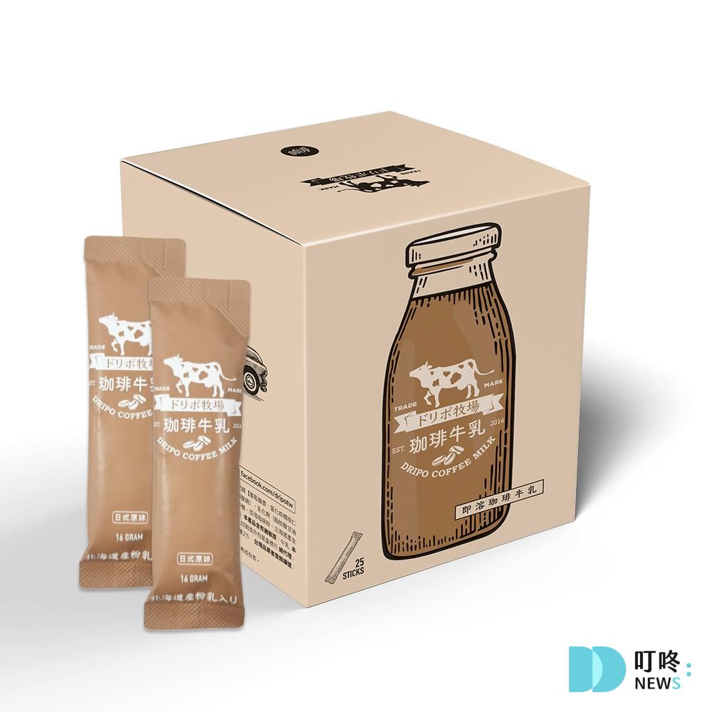 即溶咖啡推薦4：Dripo _  三合一沖泡飲 1