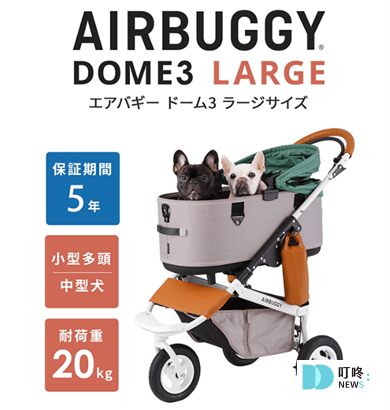 10款寵物推車品牌