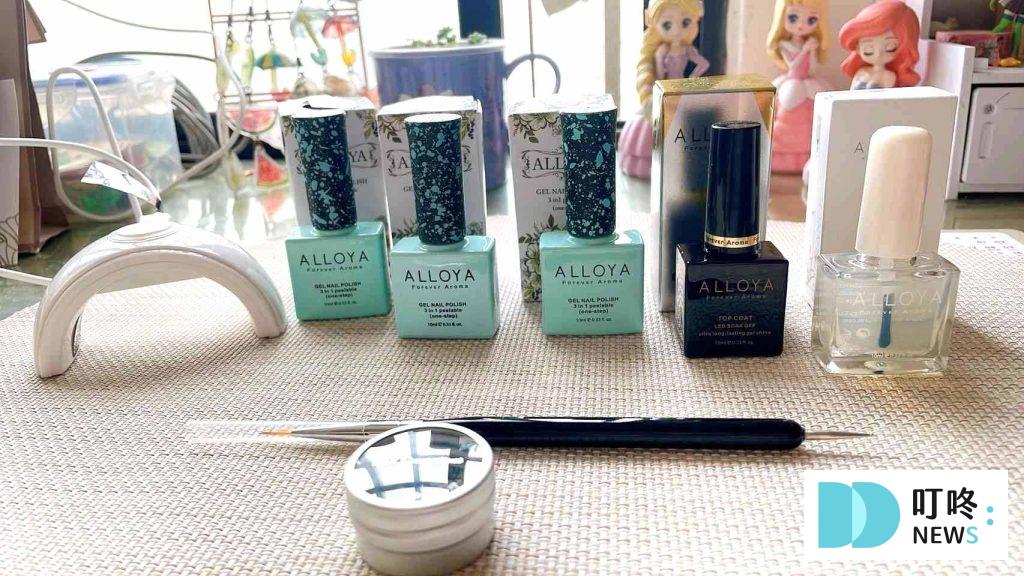 ALLOYA指甲油開箱