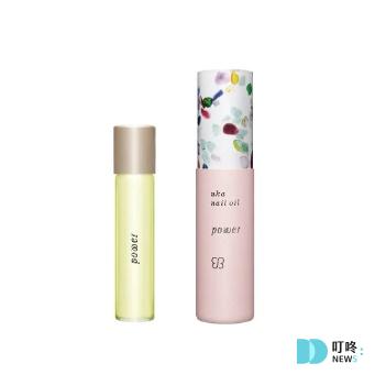 指緣油推薦｜5款必買指緣油，教你指甲保養4步驟、甲床養護小秘訣，輕鬆告別指緣乾裂！