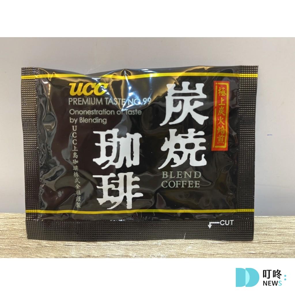 即溶咖啡推薦5：UCC炭燒咖啡即溶2