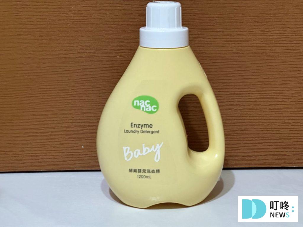 NAC NAC天然酵素嬰兒洗衣精