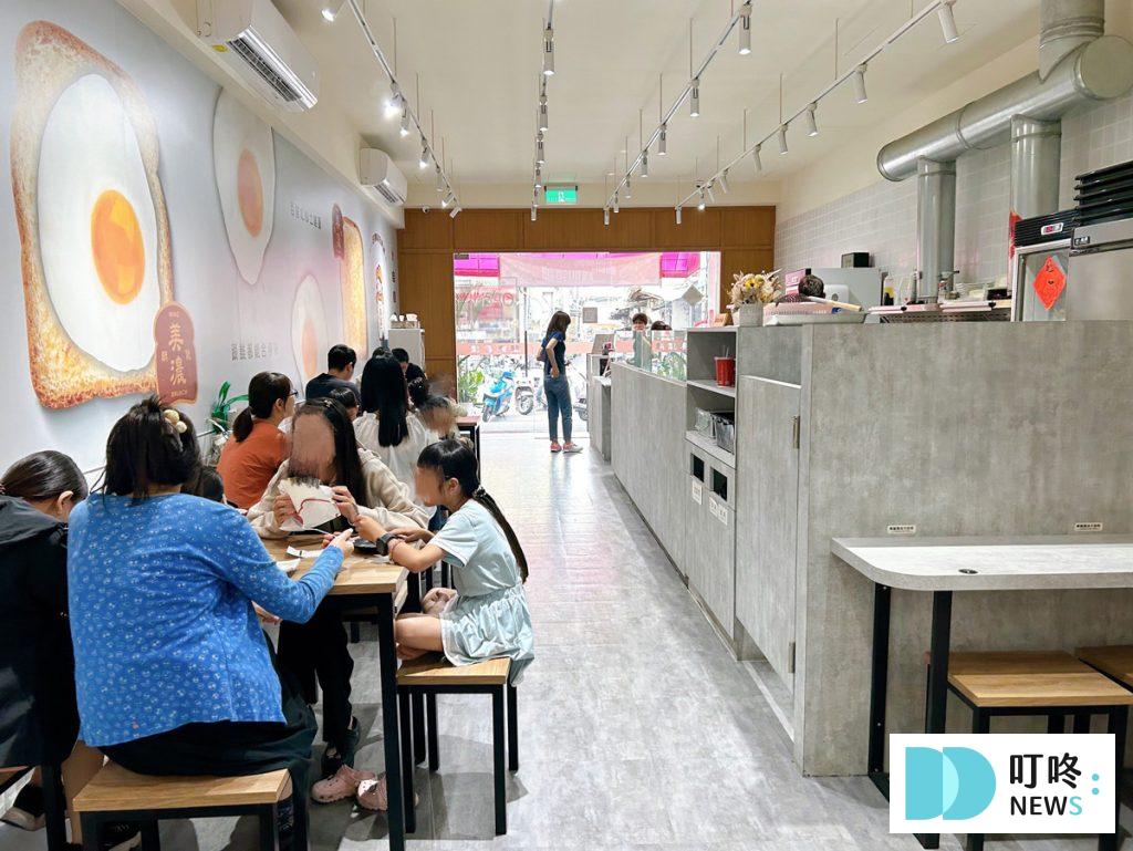 朝氣美濃豐原店