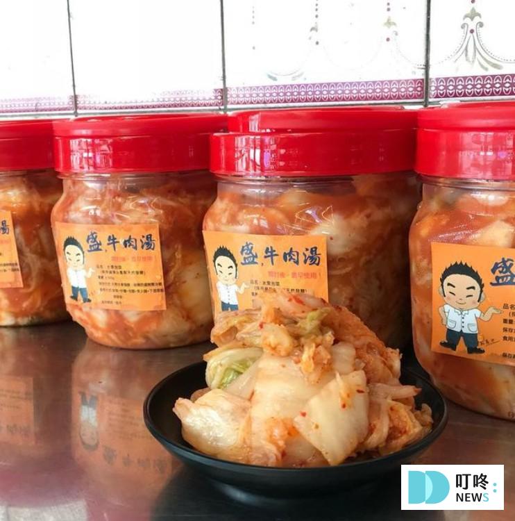 台南牛肉湯推薦8：盛,牛肉湯｜盛也君韓式泡菜