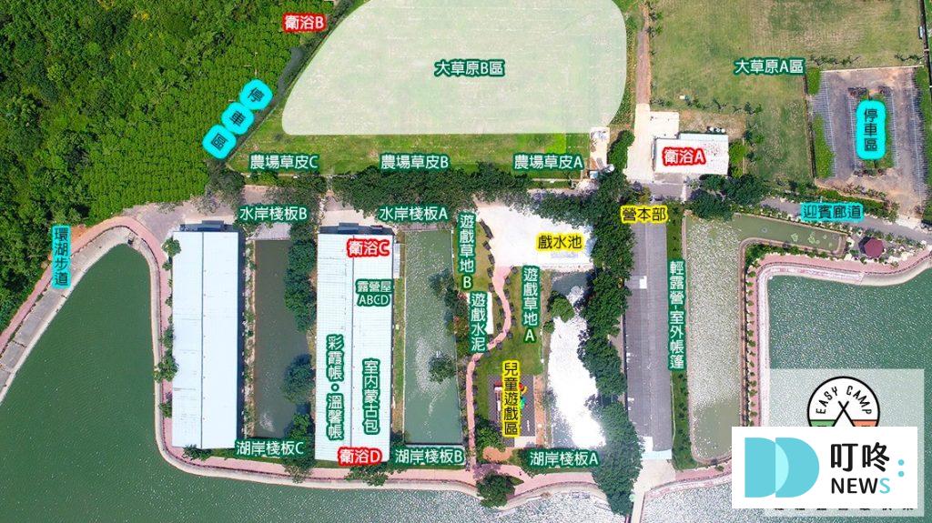 推薦露營地（北部-桃園）：水樂活親子農場