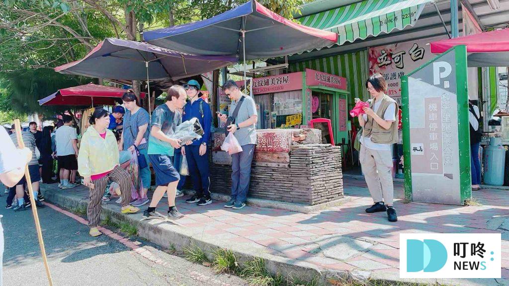 叮咚News｜分享新奇與樂趣
