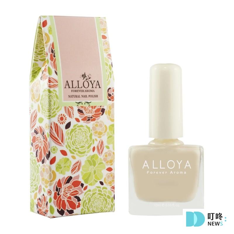 ALLOYA指甲油開箱