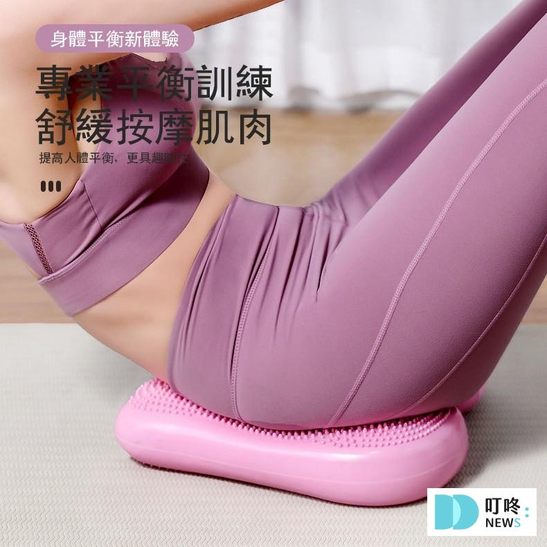 居家健身器材推薦4：多功能充氣踏步器＿ 在家看電視也能做的簡單器材2