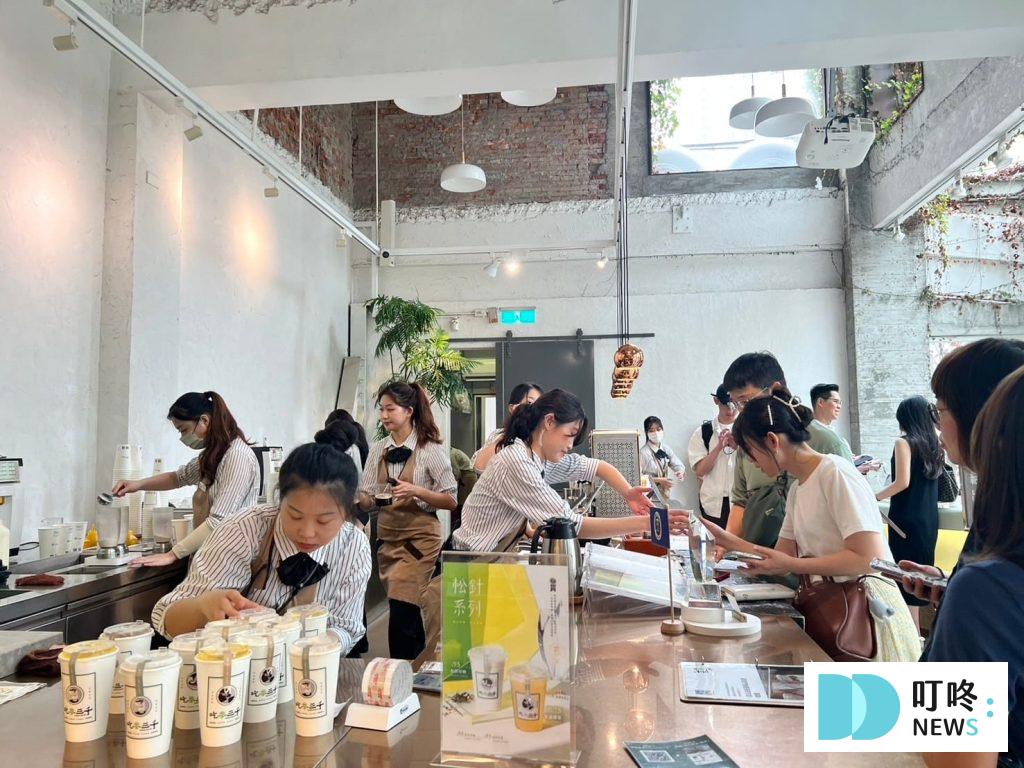 叮咚News｜分享新奇與樂趣