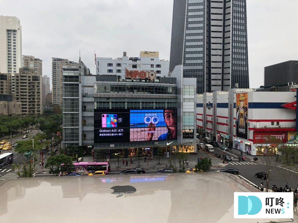 叮咚News｜分享新奇與樂趣