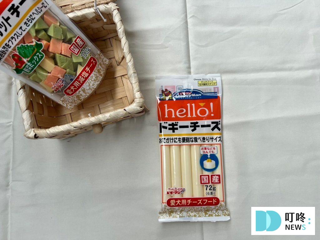 Hello角切起司條營養成分