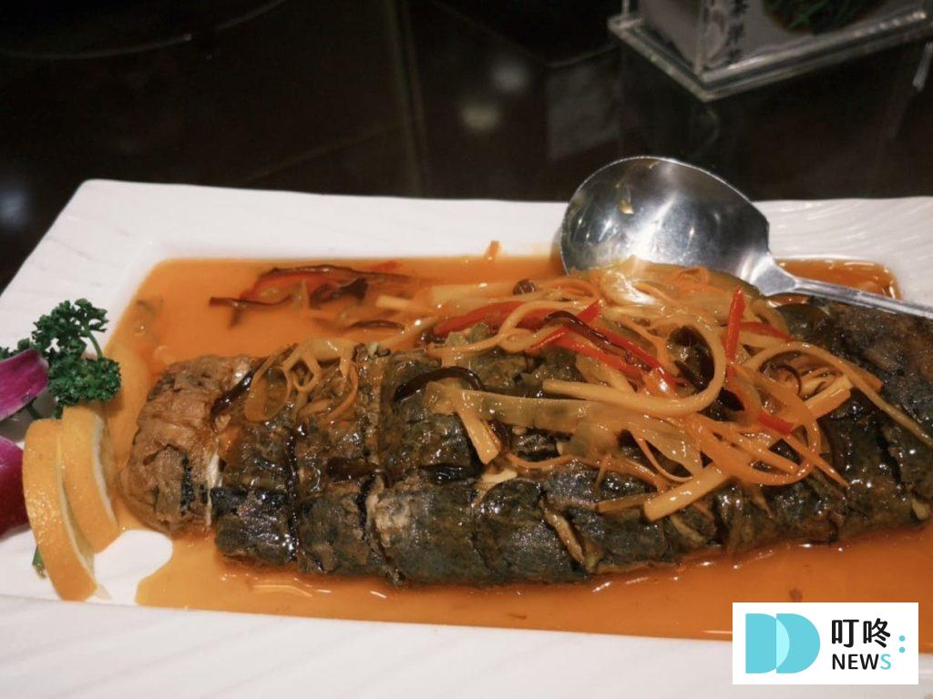 北平金廚新蔬食料理
