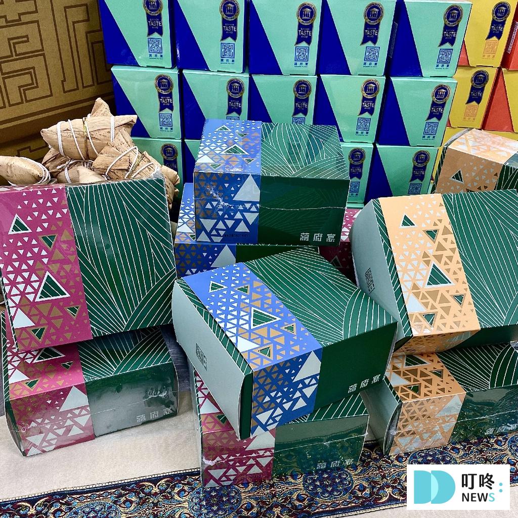 2024粽子禮盒推薦